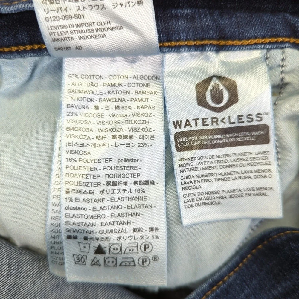 Levi's Classic Bootcut Jeans Women Size 12 Short Medium‎ Wash Denim Stretch